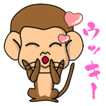 It is seen even a monkey sticker #9163608