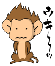 It is seen even a monkey sticker #9163609