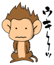 It is seen even a monkey sticker #9163609