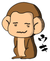 It is seen even a monkey sticker #9163611