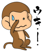 It is seen even a monkey sticker #9163619