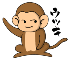It is seen even a monkey sticker #9163627