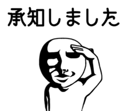 OCHAMEN sticker #9163837