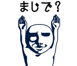 OCHAMEN sticker #9163843