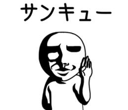 OCHAMEN sticker #9163844