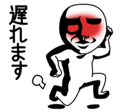 OCHAMEN sticker #9163852