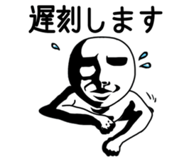 OCHAMEN sticker #9163853