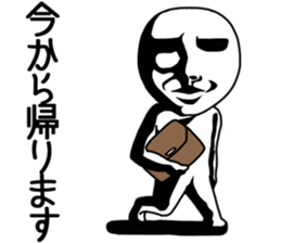 OCHAMEN sticker #9163859