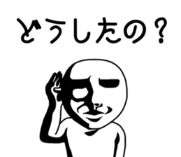 OCHAMEN sticker #9163861