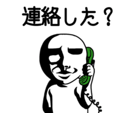 OCHAMEN sticker #9163863