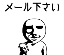 OCHAMEN sticker #9163864