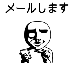 OCHAMEN sticker #9163865