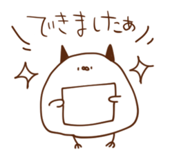 TsunomaruSticker sticker #9163914