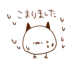 TsunomaruSticker sticker #9163917