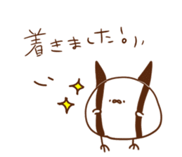 TsunomaruSticker sticker #9163919