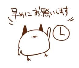 TsunomaruSticker sticker #9163925