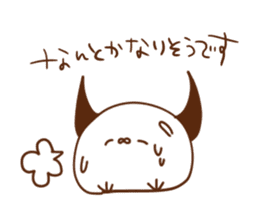 TsunomaruSticker sticker #9163931