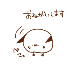 TsunomaruSticker sticker #9163933