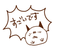 TsunomaruSticker sticker #9163939