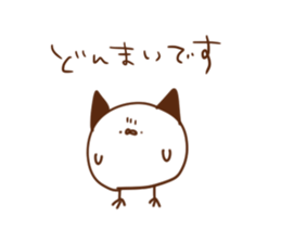 TsunomaruSticker sticker #9163946