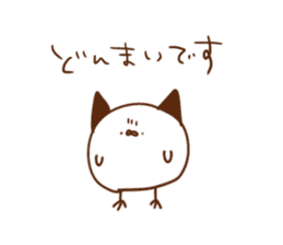 TsunomaruSticker sticker #9163946