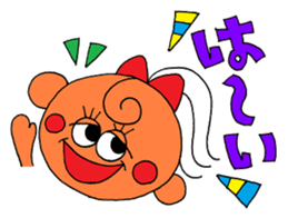 The soft honorific sticker sticker #9164036