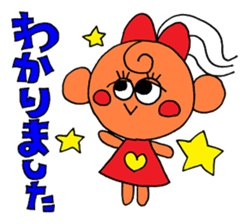 The soft honorific sticker sticker #9164038