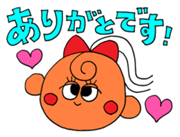 The soft honorific sticker sticker #9164041