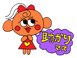 The soft honorific sticker sticker #9164043