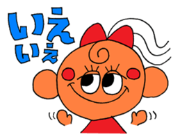 The soft honorific sticker sticker #9164044