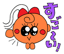 The soft honorific sticker sticker #9164049