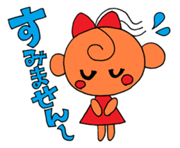 The soft honorific sticker sticker #9164058