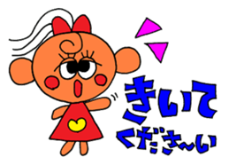 The soft honorific sticker sticker #9164061