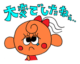 The soft honorific sticker sticker #9164067