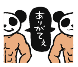 Muscle Panda sticker #9164072