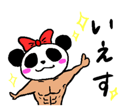 Muscle Panda sticker #9164074
