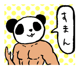 Muscle Panda sticker #9164076