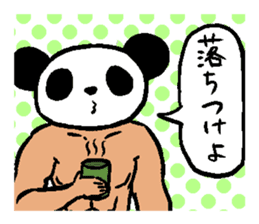 Muscle Panda sticker #9164077