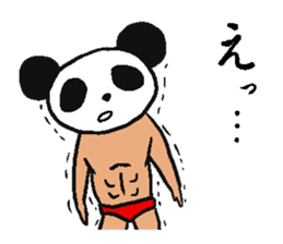 Muscle Panda sticker #9164081