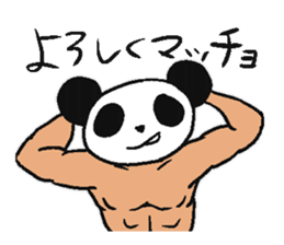Muscle Panda sticker #9164103