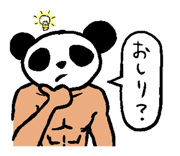 Muscle Panda sticker #9164104