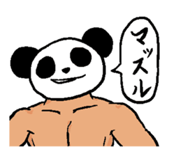 Muscle Panda sticker #9164105