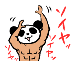 Muscle Panda sticker #9164109