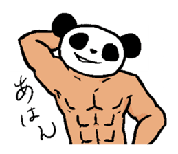 Muscle Panda sticker #9164111