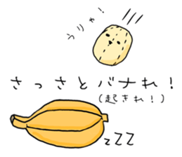 mamebana sticker #9164646