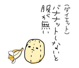 mamebana sticker #9164650