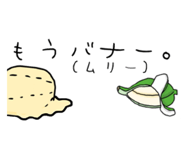 mamebana sticker #9164662