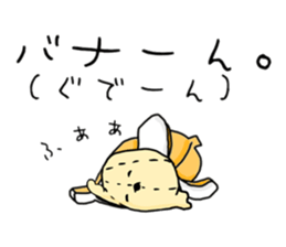 mamebana sticker #9164663