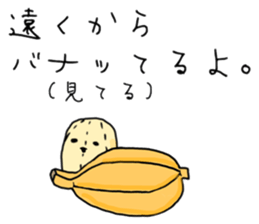 mamebana sticker #9164665