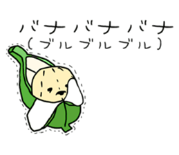 mamebana sticker #9164669